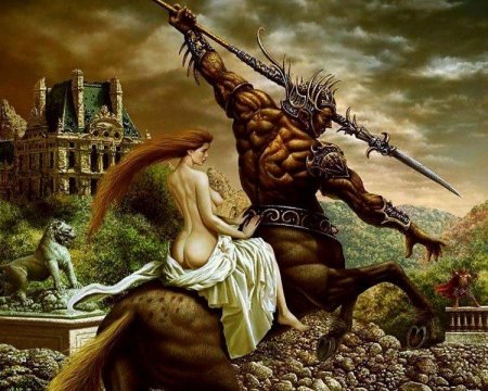 Борис вальехо кентавр