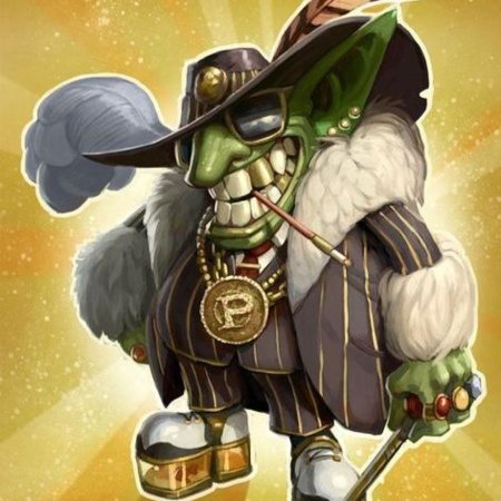 Торговый принц галливикс