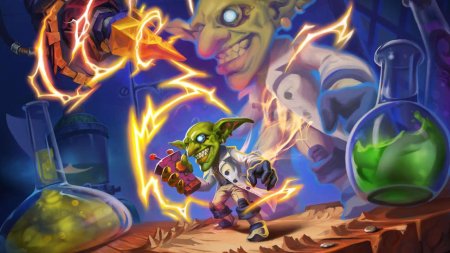 Гоблин хартстоун