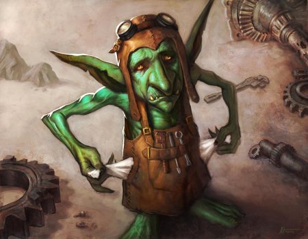 Гоблин инженер