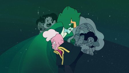 Вселенная стивена изумруд