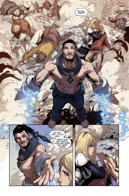 Комикс люкс лига легенд