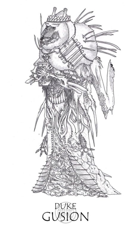 Герцог гасион