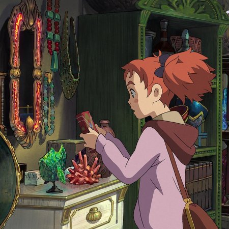 Мэри Ведьмин Цветок