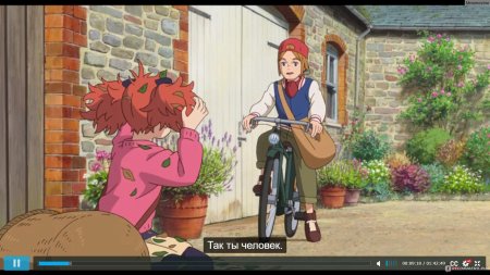 Мэри и ведьмин цветок (2017)