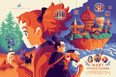 Mary and the witch's flower