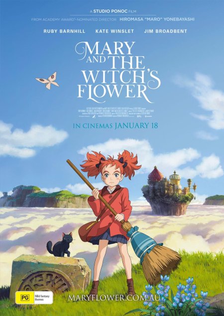 Мэри и ведьмин цветок