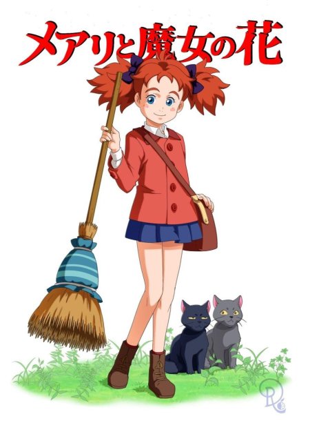 Мэри и ведьмин цветок мультфильм
