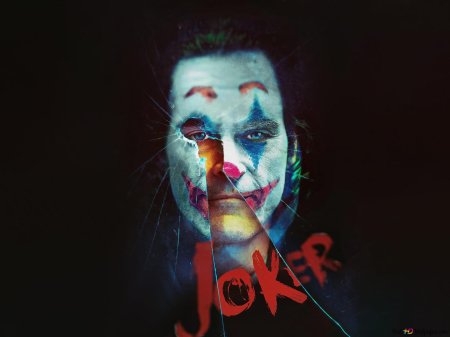 Постер к фильму джокер