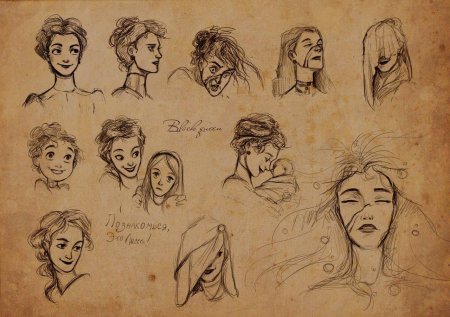 Часодеи нерейва