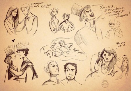 Родион хардиус огнев часодеи