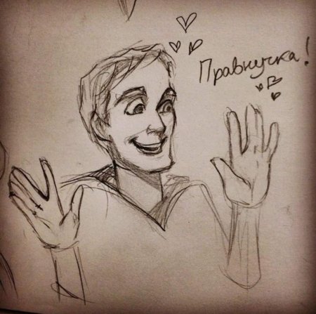 Нортон огнев старший часодеи