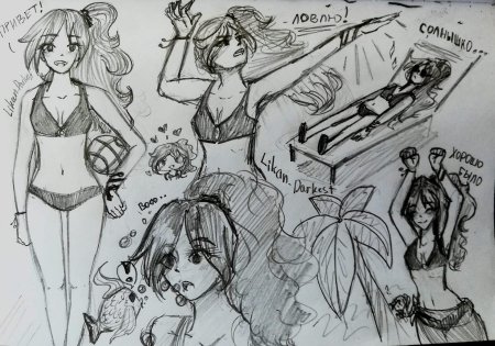 Наброски рисунков