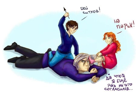 Орден дружбы часодеи