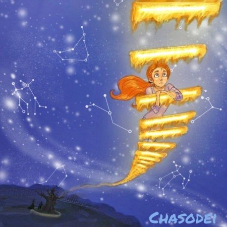 Детские иллюстрации