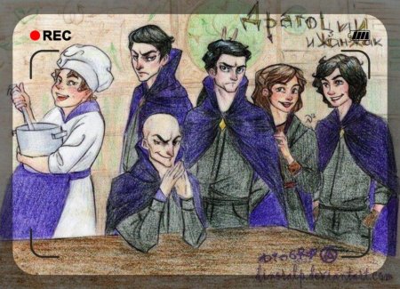 Часодеи войт драгоций