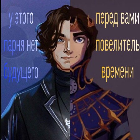 Феш драгоций