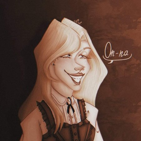 Елена мортинова часодеи