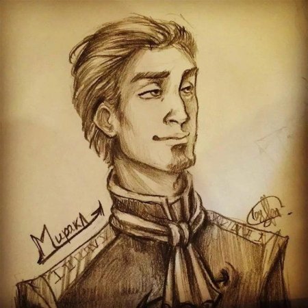 Нортон огнев старший часодеи