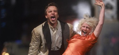 Мэгги джилленхол