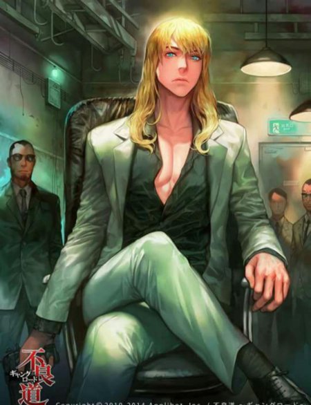 Франкенштейн ноблесс арт