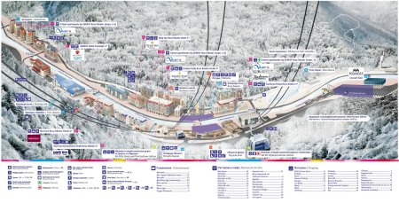 Схема роза хутор трассы