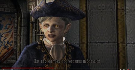 Рамон салазар