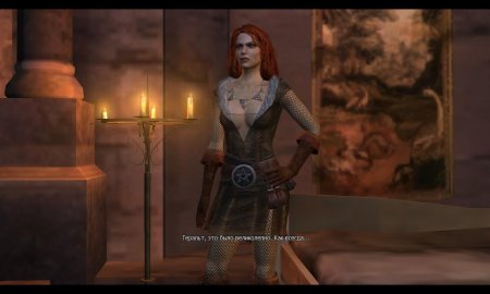 Ведьмак трисс меригольд