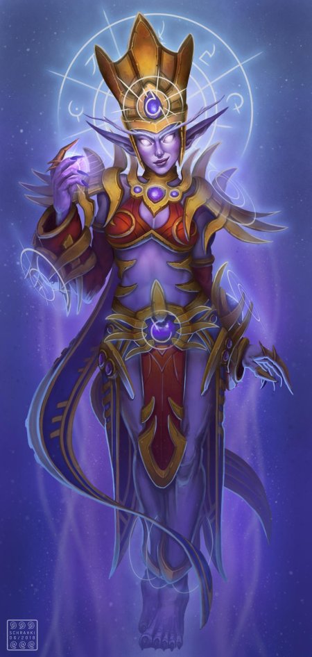 Wow великий магистр элисанда