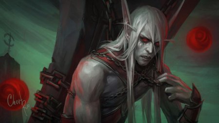 Кельтас ревендрет