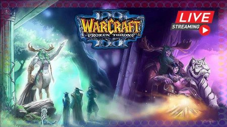 Тиранда и малфурион