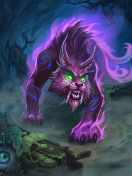 Ворген ферал