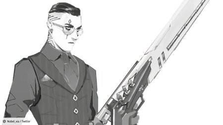 Чембер valorant