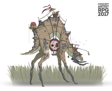 Концепт арта