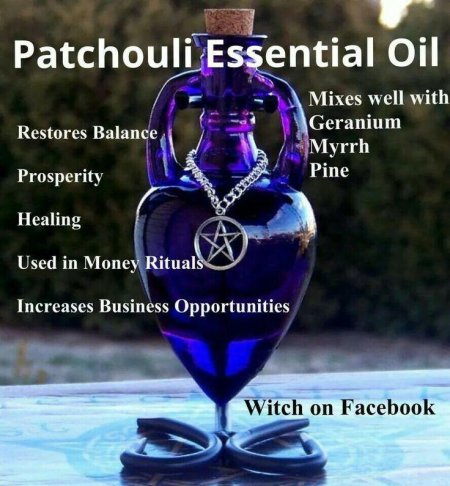 Магические бутылочки