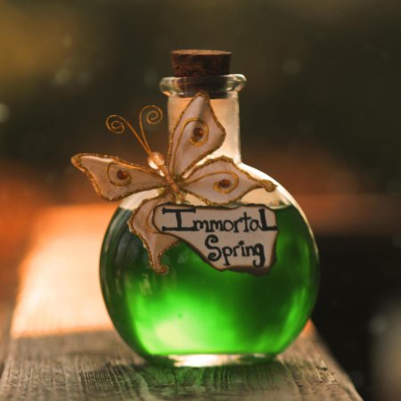 Флакон с зельем