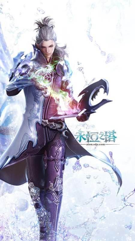 Айон чародей