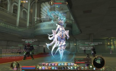 Айон классик