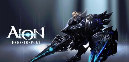 Фэнтези игра