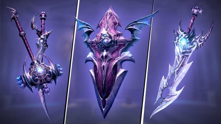 Оружие рудры айон