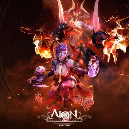 Айон волшебник