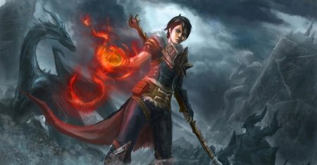 Огненный маг