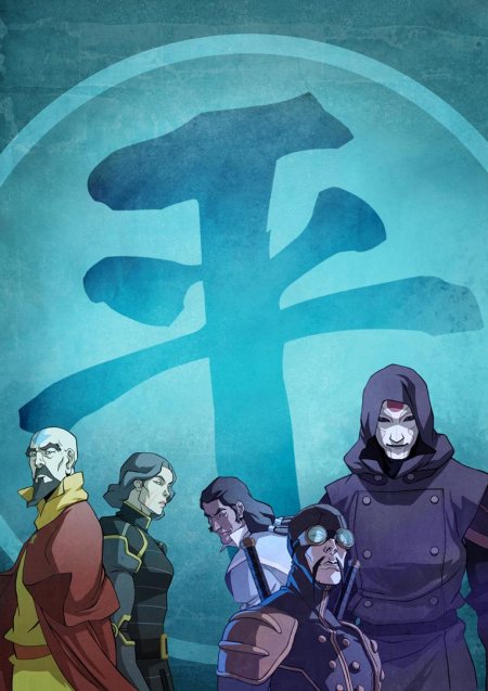 Аватар легенда о корре сезон