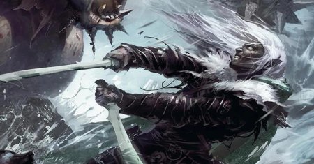 Дзирт до'урден