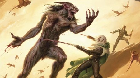 Персонажи фэнтези