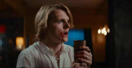 Сериал локи