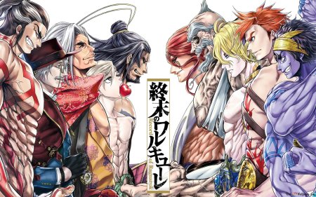 Record of ragnarok shuumatsu