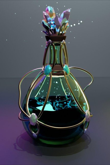 Магическое зелье