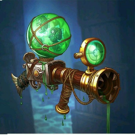 Оружие алхимика арт