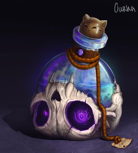 Кот алхимик